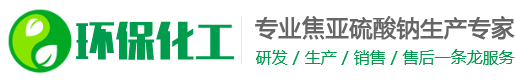 北京玛朵农产品有限公司环保科技有限公司